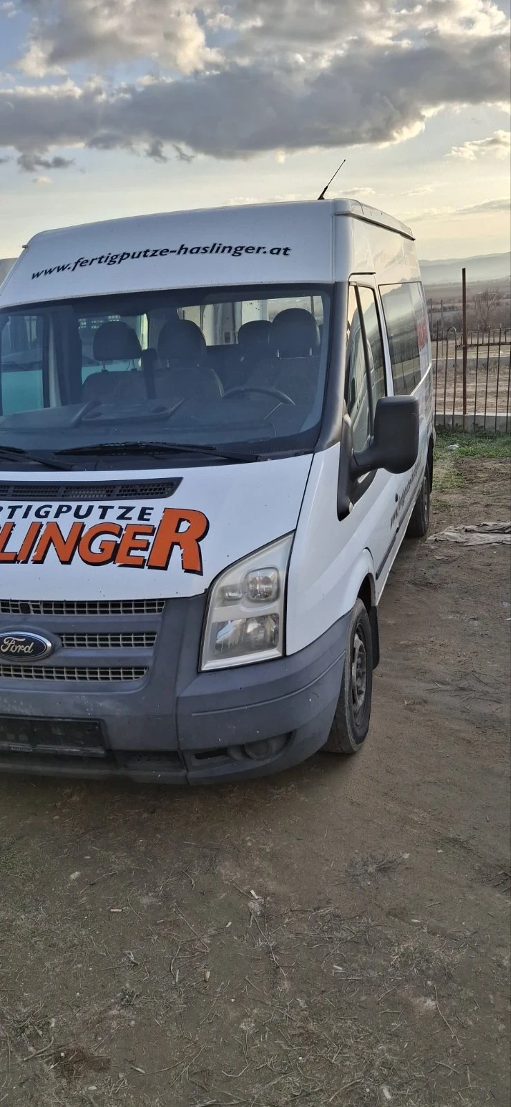 Ford Transit КЛИМАТИК, снимка 7 - Бусове и автобуси - 48963212