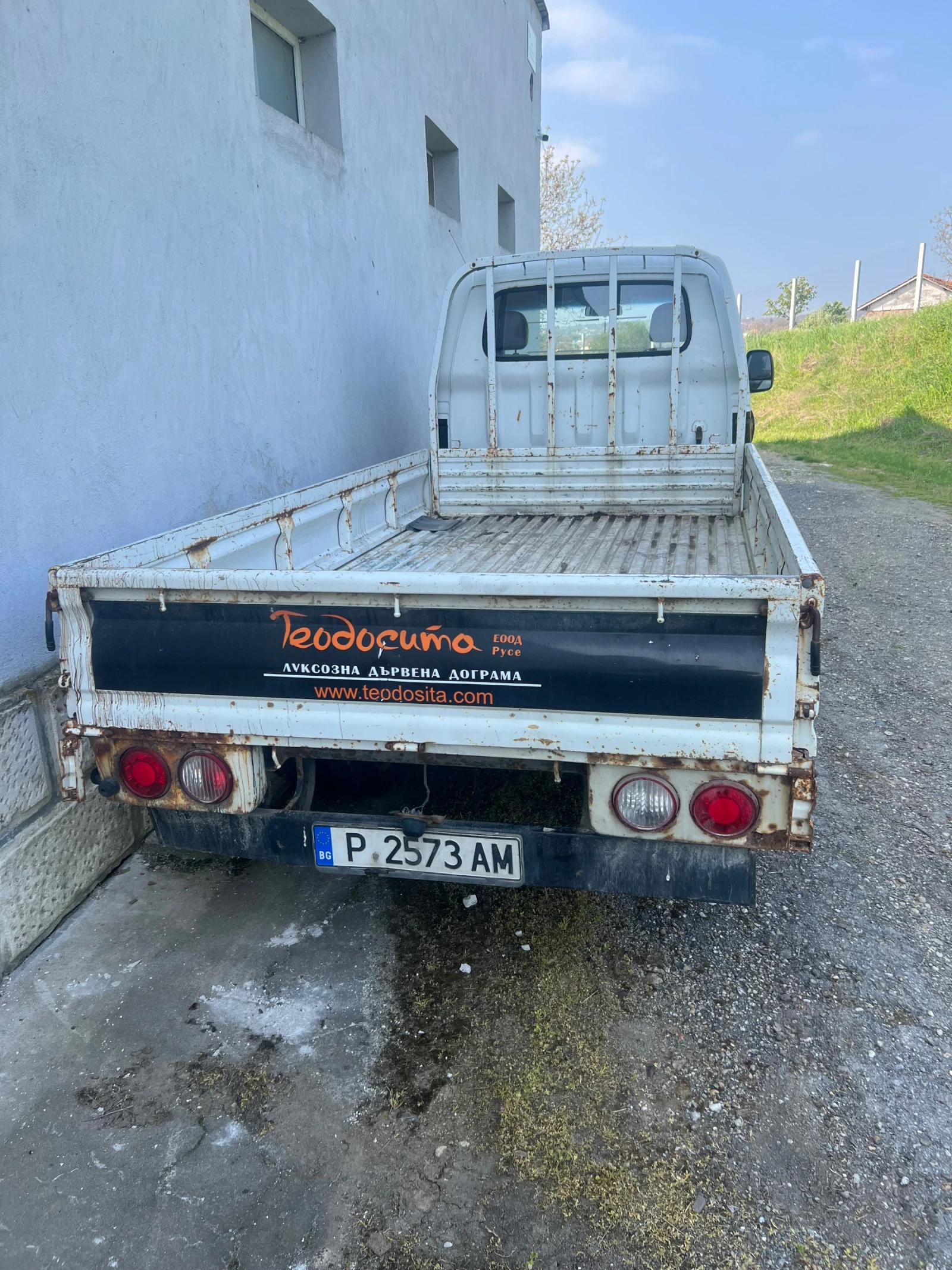 Kia K2500 | Mobile.bg � ����������� 3