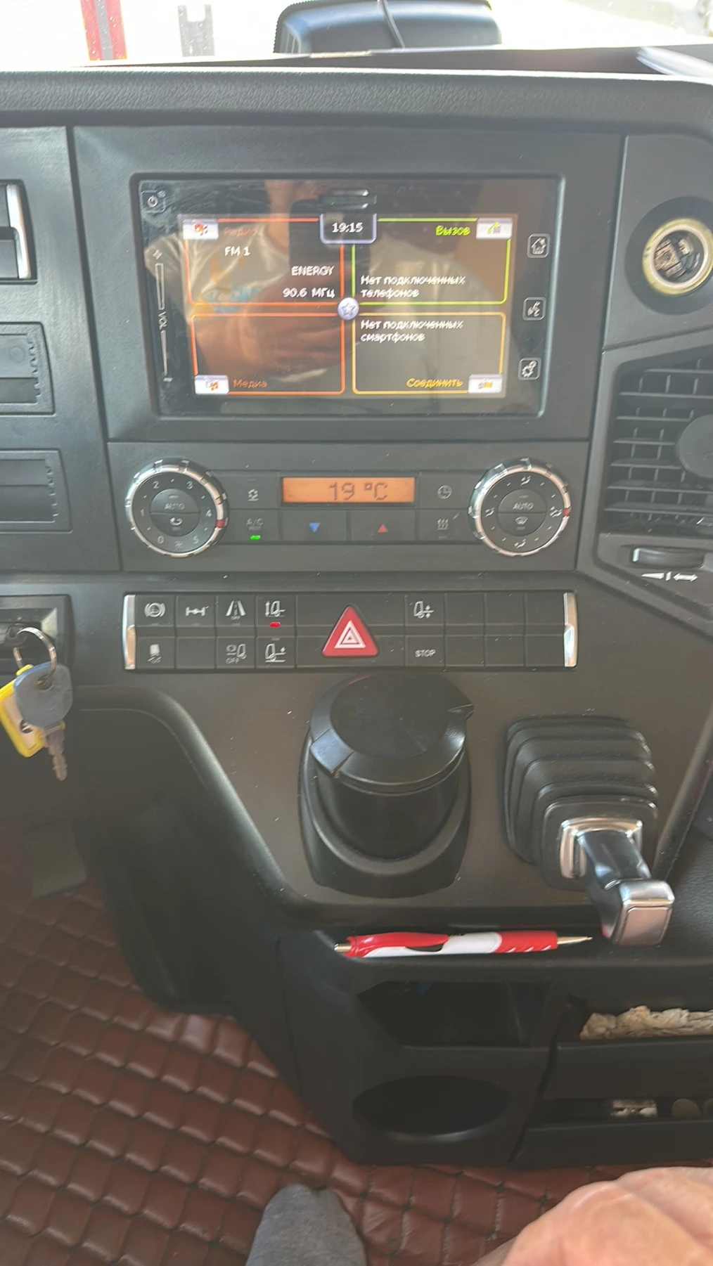 Mercedes-Benz Actros 1845 Mega, снимка 8 - Камиони - 55096949
