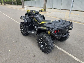     Can-Am Outlander XMR 1000R