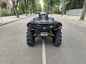 Can-Am Outlander XMR 1000R | Mobile.bg    8