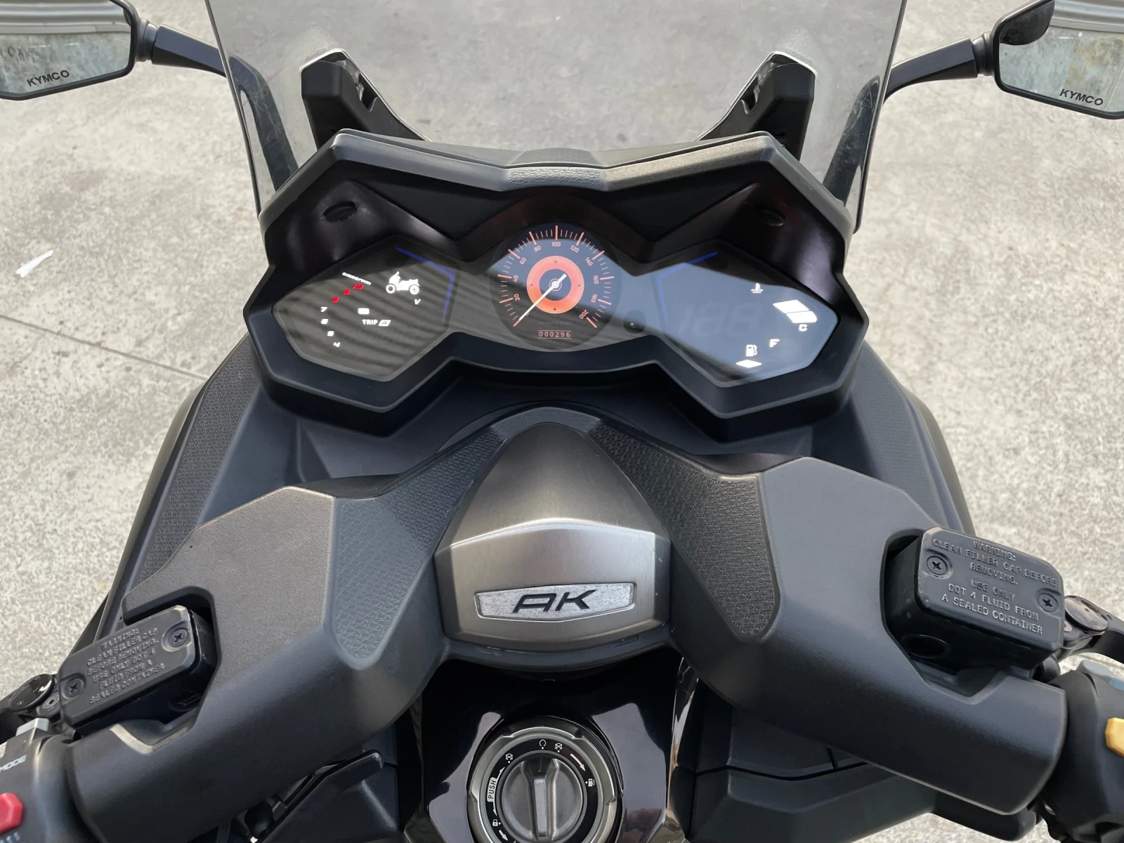 Kymco AK 550 Регистриран* Обслужен* Нови Гуми!, снимка 10 - Мотоциклети и мототехника - 54221192