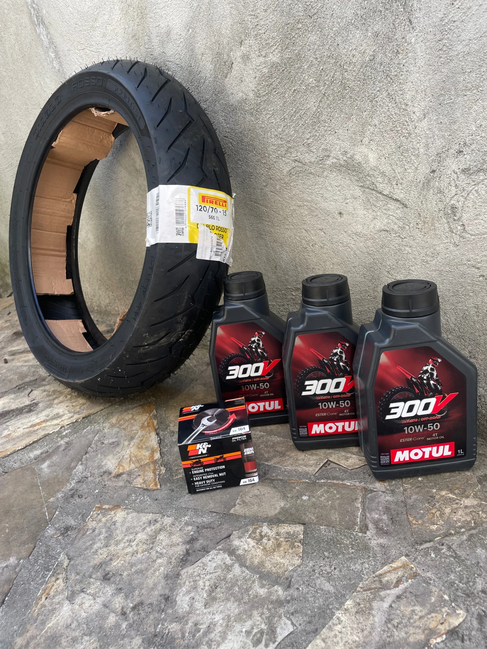 Kymco AK 550 Регистриран* Обслужен* Нови Гуми!, снимка 12 - Мотоциклети и мототехника - 54221192