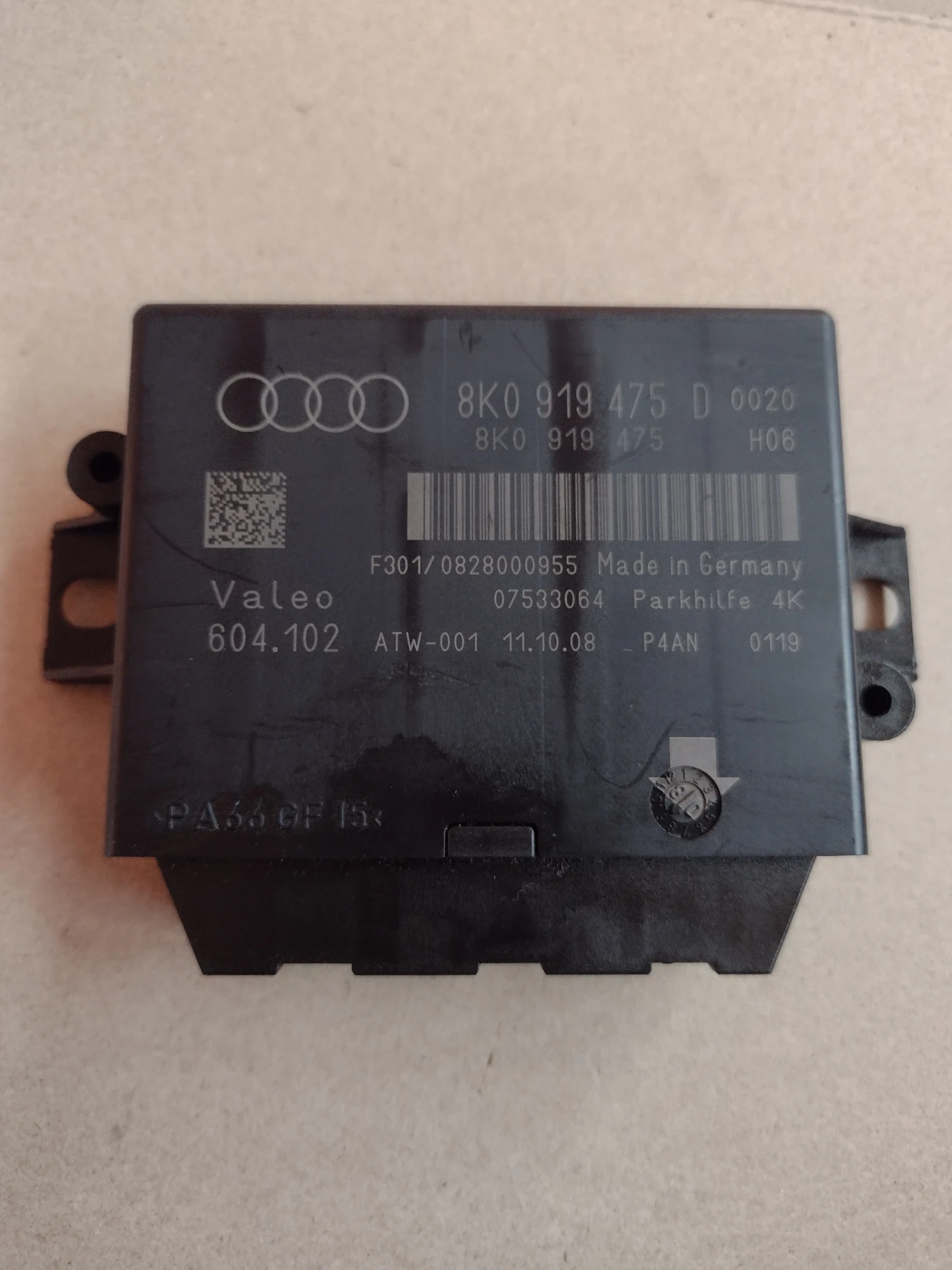 8K0919475D  PDC модул AUDI A5 8T  8K0 919 475 D | Mobile.bg — изображение 1