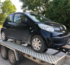 Citroen C1 1.0 i, снимка 2