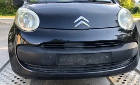 Citroen C1 1.0 i, снимка 3