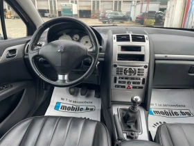Peugeot 407 2.2 HDi 170кс, снимка 13