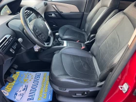 Citroen C4 Picasso 2.0HDI/EXCLUSIVE/JBL, снимка 7