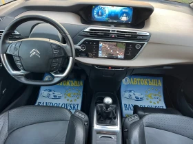 Citroen C4 Picasso 2.0HDI/EXCLUSIVE/JBL, снимка 9