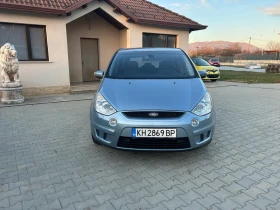 Ford S-Max 2.0 TDCI, снимка 1