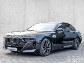 BMW 740 d xDrive Sport-Automatic "M Sport", снимка 1