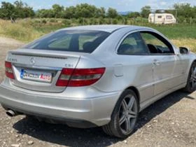 Mercedes-Benz CLC AMG  edition  | Mobile.bg    7