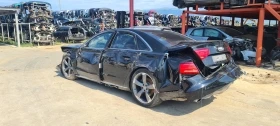 Audi A8 4.2 - [6] 