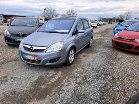 Opel Zafira 2.2i, снимка 2 - Автомобили и джипове - 44096158