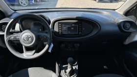 Toyota Aygo    245    | Mobile.bg    10