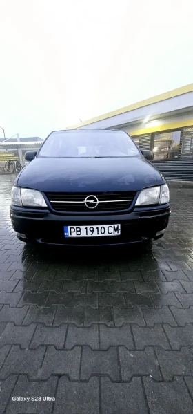 Opel Sintra | Mobile.bg    3