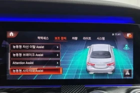 Mercedes-Benz E 220 4MATIC AMG Line - 72900 лв. - 62170952 14