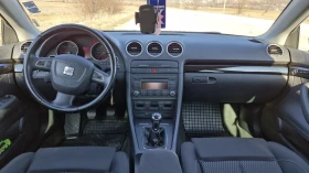 Обява за продажба на Seat Exeo ~10 000 лв. - изображение 11