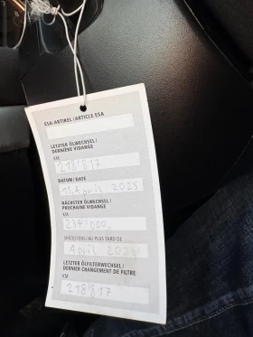 Subaru Legacy - 3590 € / 7021.43 лв. - 31544725 14