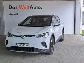 VW ID.4 ProP RWD 77 kWh, 150кВт/204к.с./1-ст
