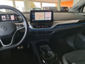 VW ID.4 ProP RWD 77 kWh, 150���/204�.�./1-�� | Mobile.bg � ����� ������ 7