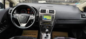 Toyota Avensis 1.8, фейслифт, безключово, кожа с алкантара - 8950 € / 17504.68 лв. - 36364768 11