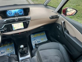 Citroen C4 Picasso 2.0HDI/EXCLUSIVE/JBL - 8000 € / 15646.64 лв. - 16288186 10