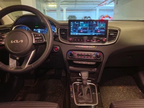 Kia Ceed Executive benzin - 26000 € / 50851.58 лв. - 25579866 7