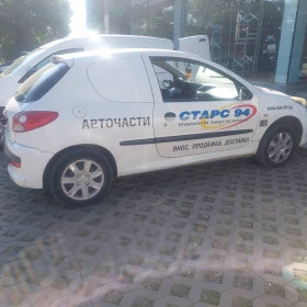 Peugeot 206 1+ 1 | Mobile.bg � ����� ������ 2