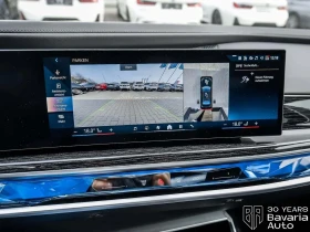 BMW 740 d xDrive Sport-Automatic "M Sport" | Mobile.bg � ����� ������ 16