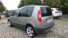 Skoda Roomster SCOUT 1.6-AUTOMAT-ГАЗОВ ИНЖЕКЦИОН | Auto.bg — изображение 7