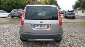Skoda Roomster SCOUT 1.6-AUTOMAT-ГАЗОВ ИНЖЕКЦИОН | Auto.bg — изображение 6