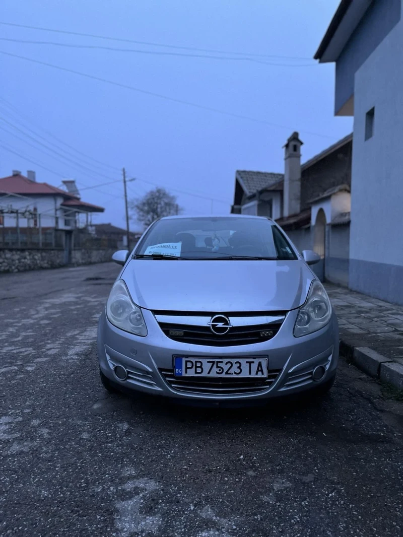 Opel Corsa, снимка 1 - Автомобили и джипове - 49327884