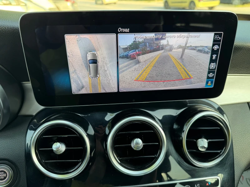 Mercedes-Benz C 220 * * * AMG* * * KAMERA* * * DISTRONIC* * * , снимка 17 - Автомобили и джипове - 50538069