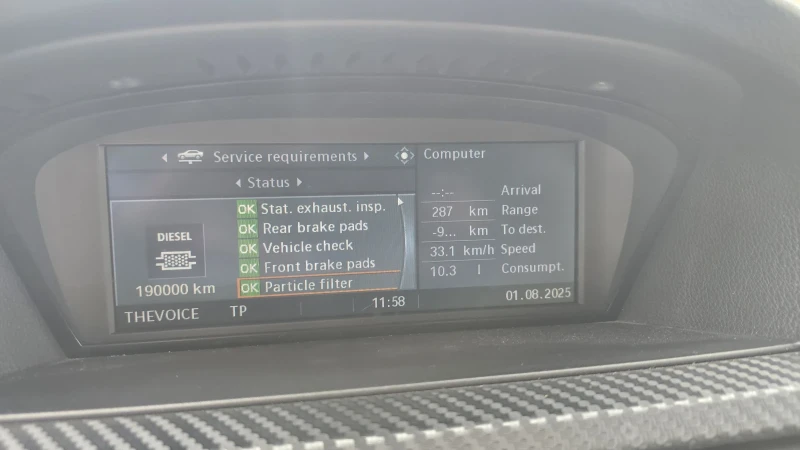 BMW 330 Xd, снимка 16 - Автомобили и джипове - 52657190