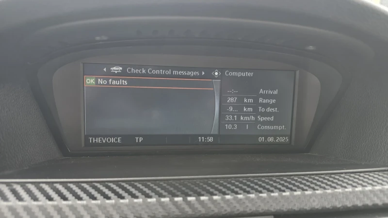 BMW 330 Xd, снимка 17 - Автомобили и джипове - 52657190