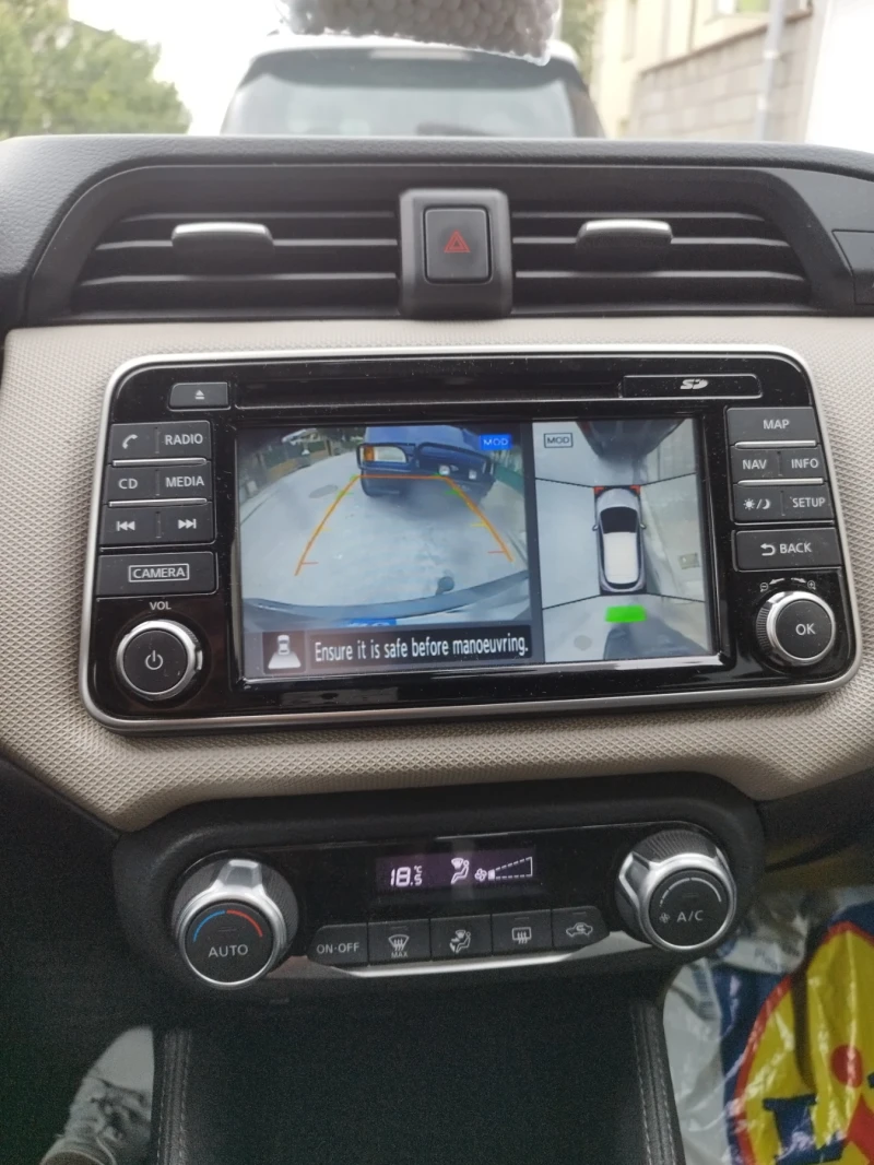 Nissan Micra K14, снимка 8 - Автомобили и джипове - 52920852