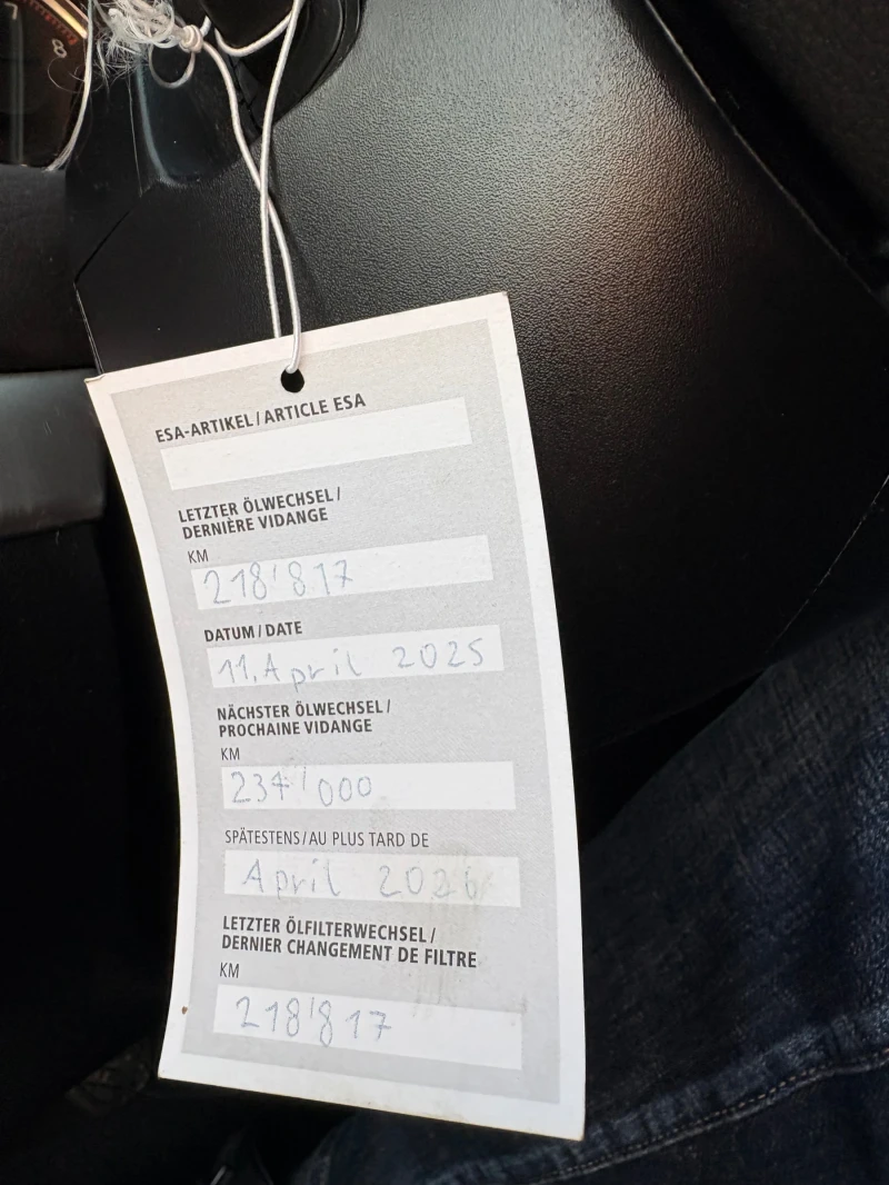 Subaru Legacy, снимка 14 - Автомобили и джипове - 53358384