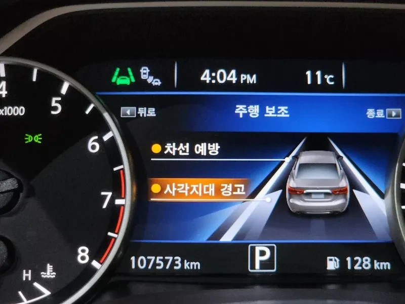 Nissan Maxima 3.5 PLATINUM, снимка 14 - Автомобили и джипове - 54879636