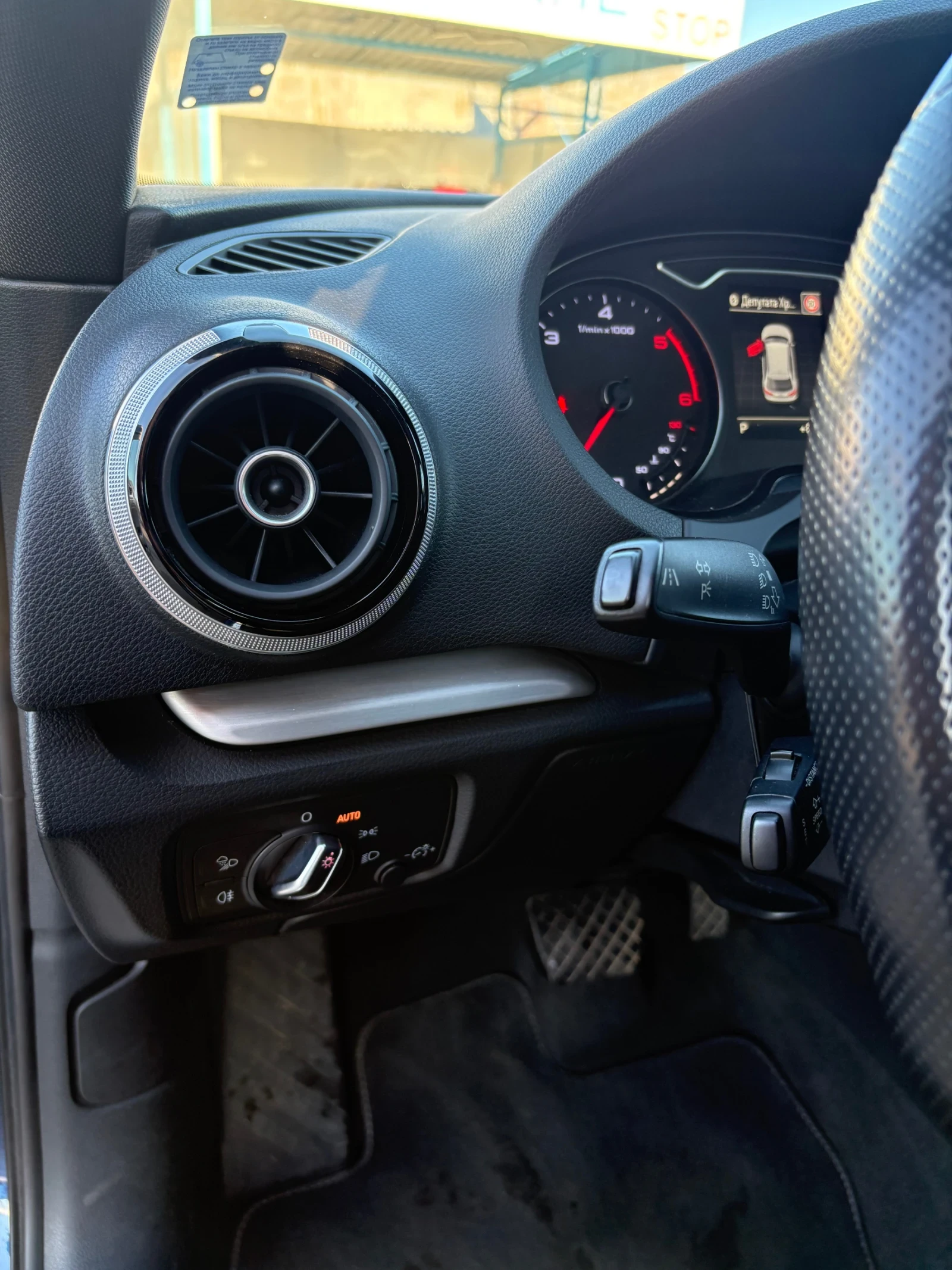 Audi A3  TDI, S-line, �������, ��������� | Mobile.bg � ����������� 16