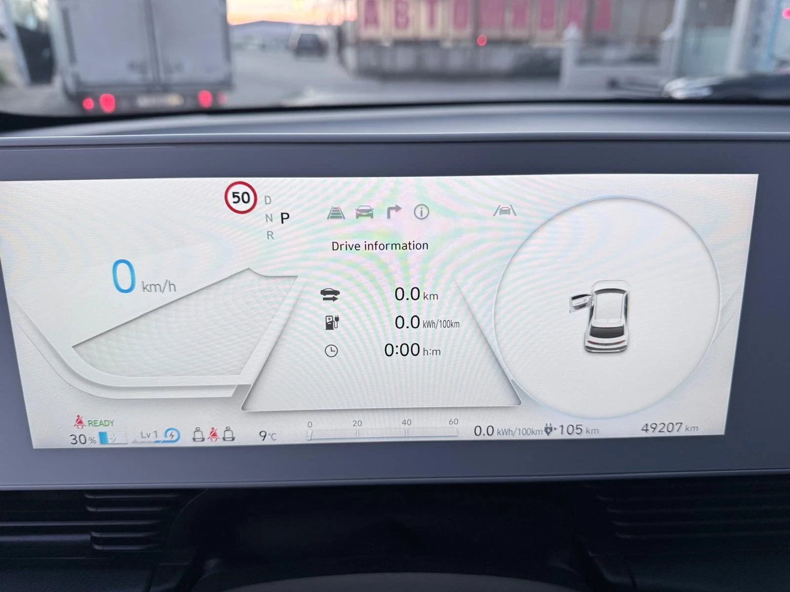 Hyundai Ioniq 5 AWD / SOH100% ����������� | Mobile.bg � ����������� 11