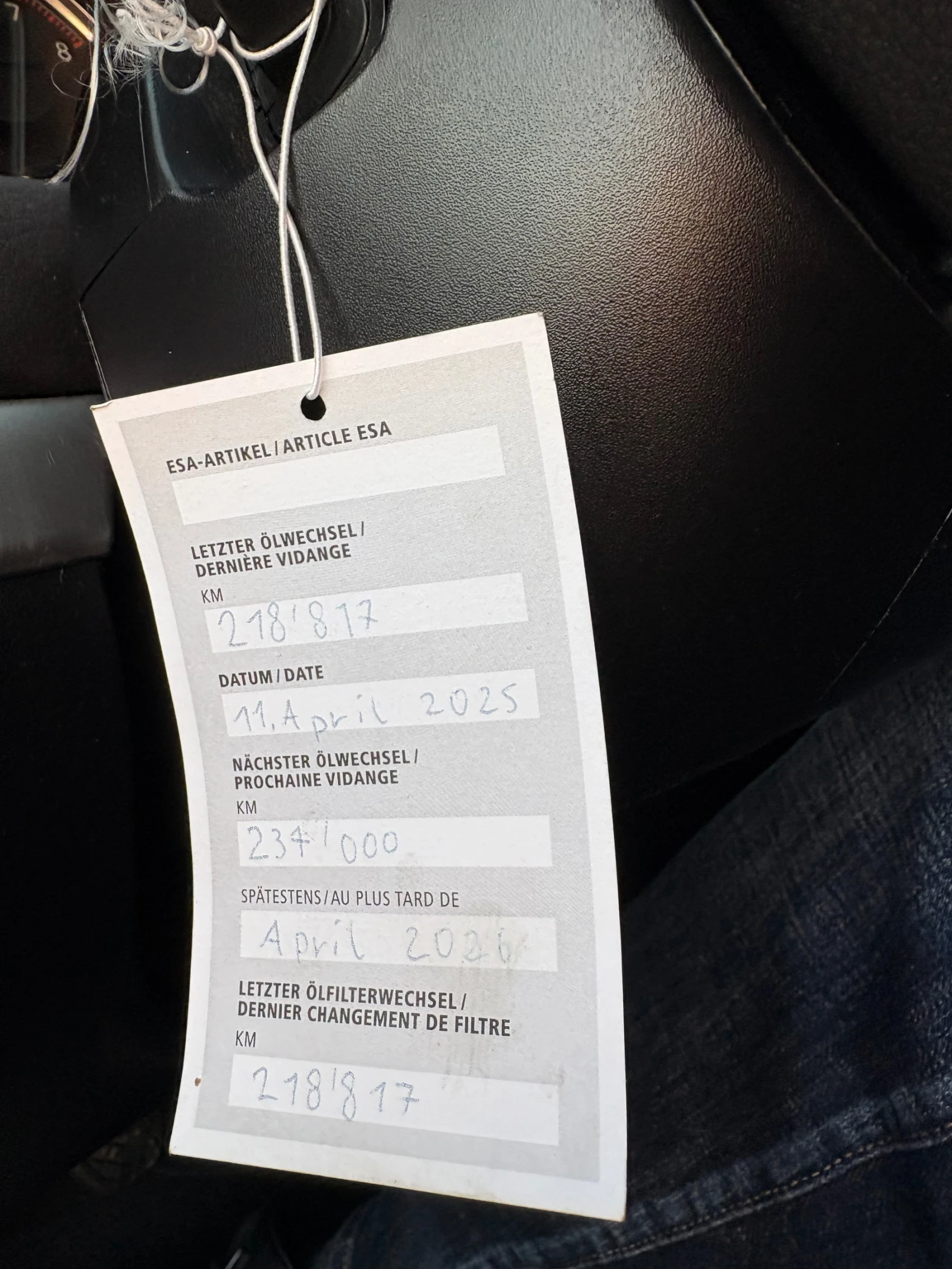 Subaru Legacy | Mobile.bg � ����������� 14