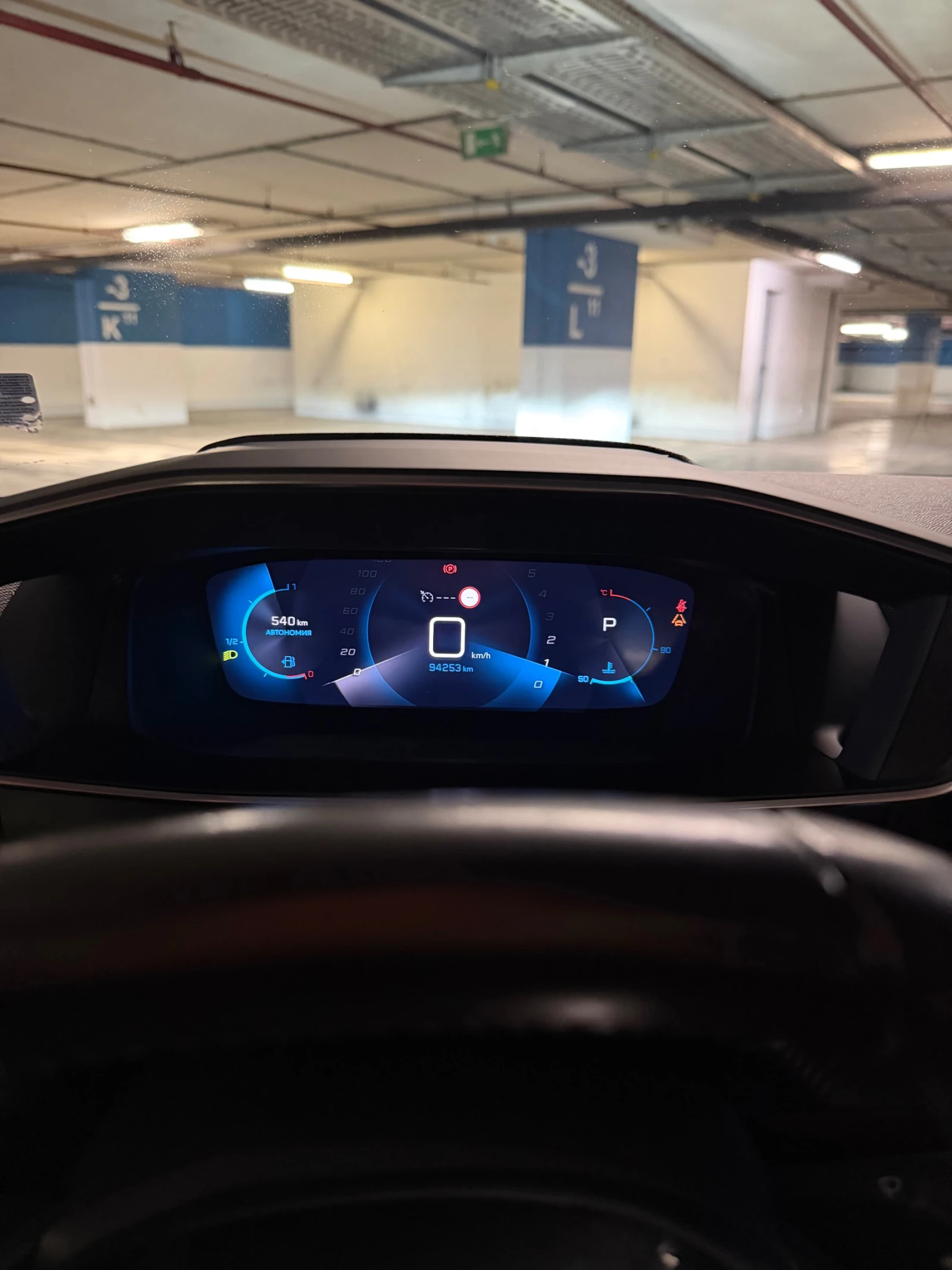 Peugeot 208 | Mobile.bg � ����������� 5