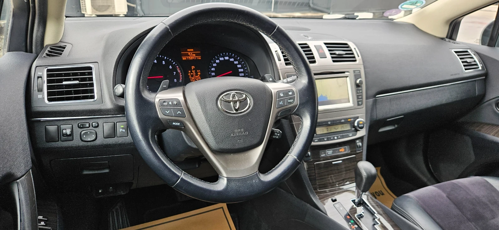 Toyota Avensis 1.8, ��������, ����������, ���� � ��������� | Mobile.bg � ����������� 14