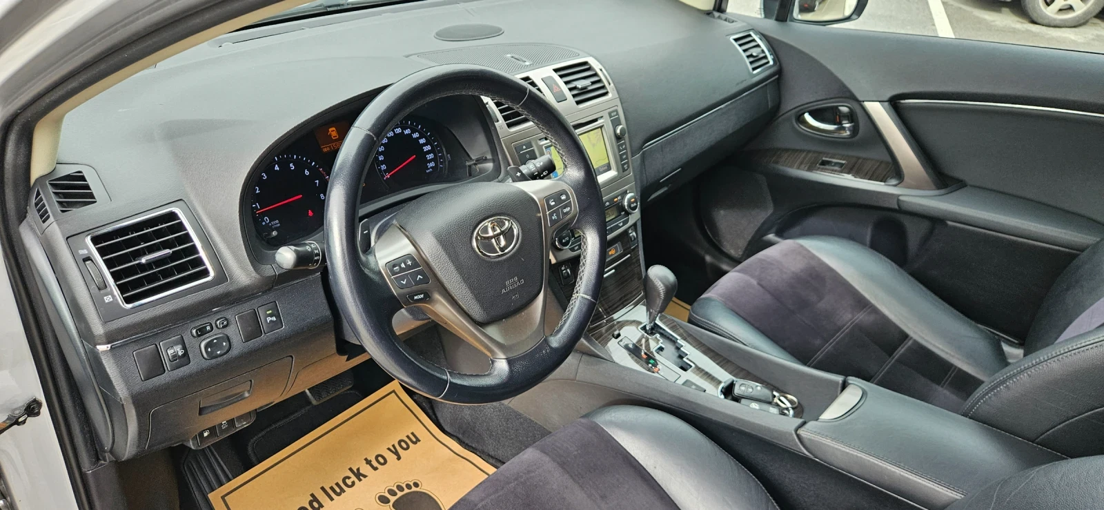 Toyota Avensis 1.8, ��������, ����������, ���� � ��������� | Mobile.bg � ����������� 15