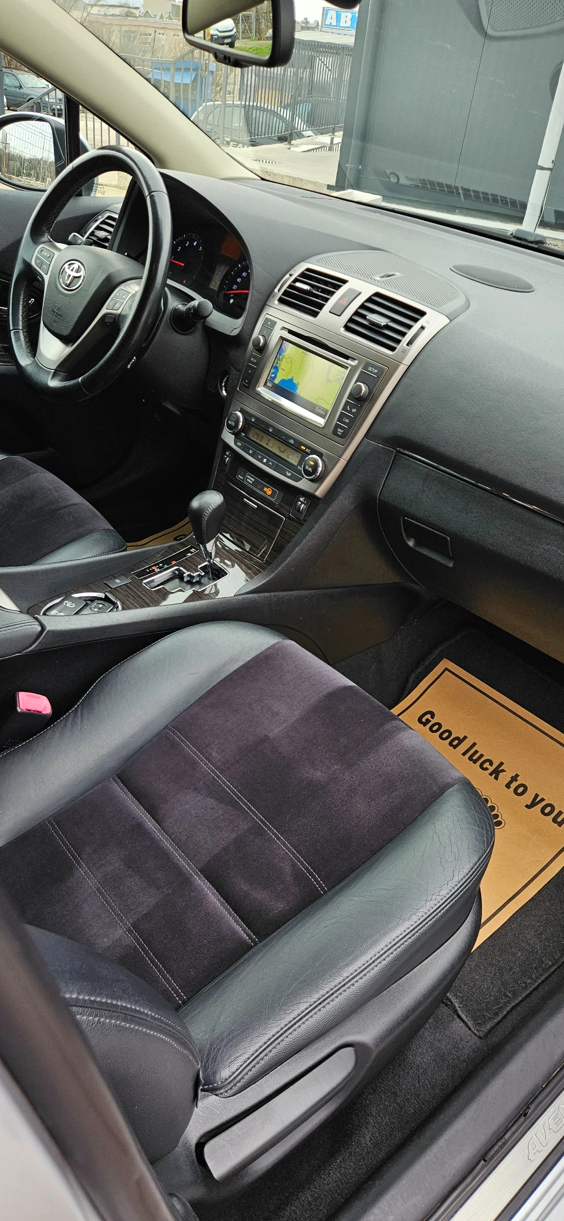 Toyota Avensis 1.8, ��������, ����������, ���� � ��������� | Mobile.bg � ����������� 8