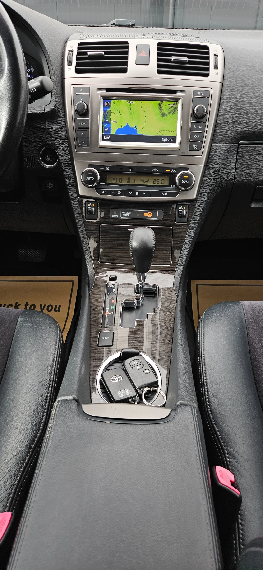 Toyota Avensis 1.8, ��������, ����������, ���� � ��������� | Mobile.bg � ����������� 12