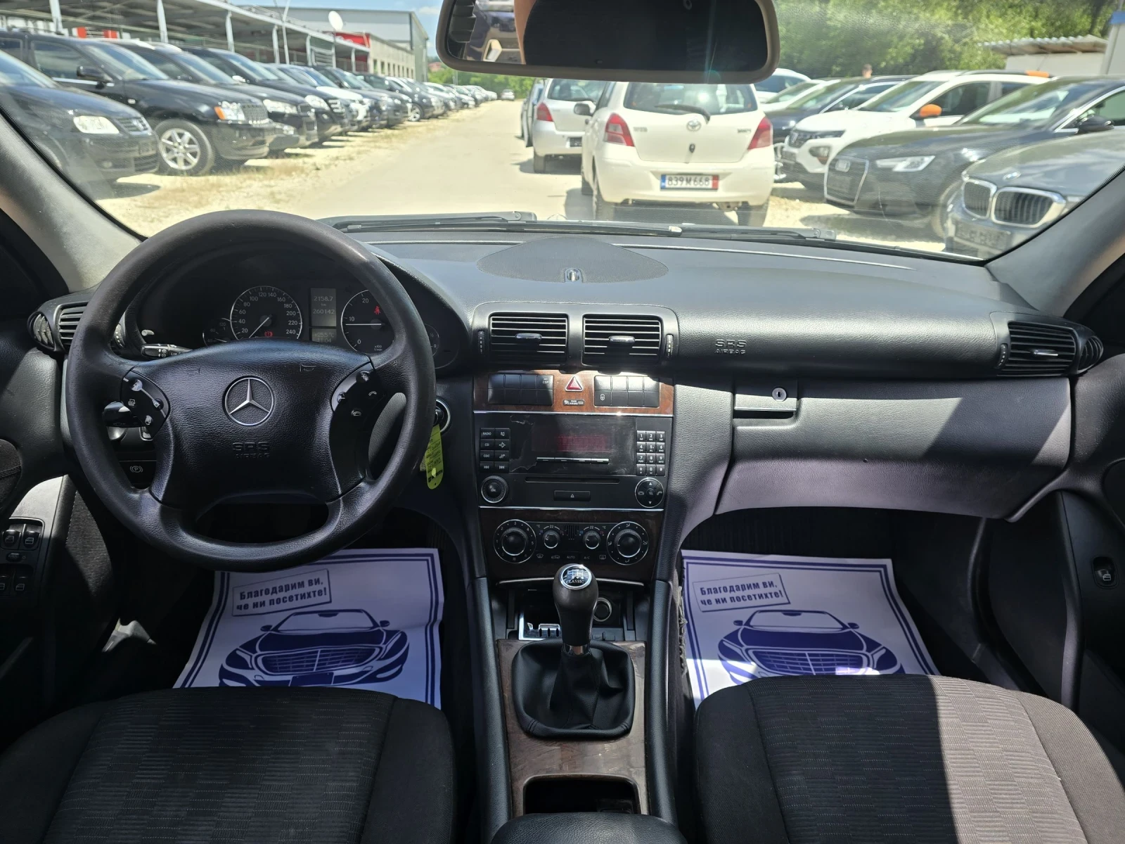 Mercedes-Benz C 220 2.2CDI 150к.с Classic , снимка 16 - Автомобили и джипове - 53744327