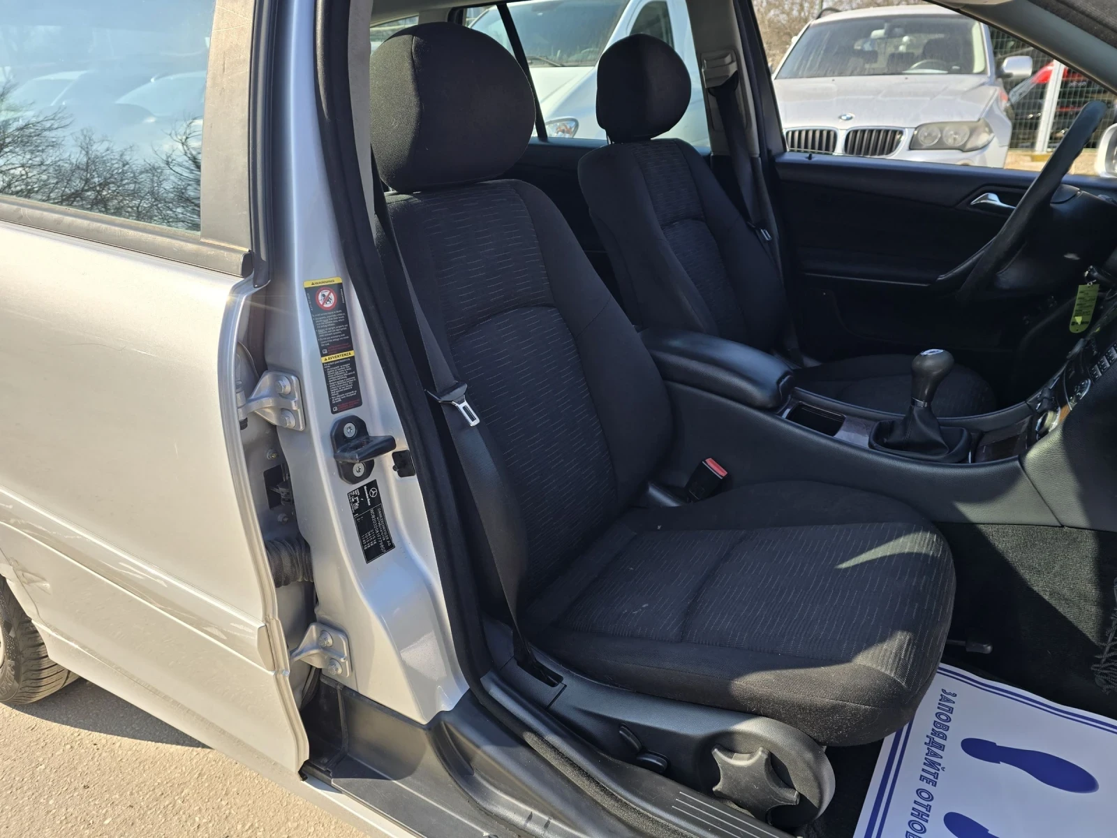 Mercedes-Benz C 220 2.2CDI 150�.� Classic  | Mobile.bg � ����������� 13