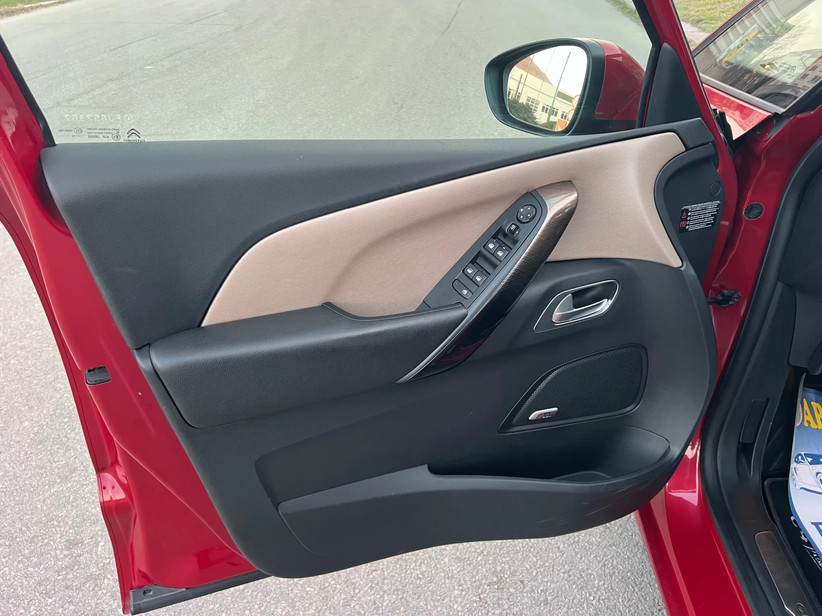 Citroen C4 Picasso 2.0HDI/EXCLUSIVE/JBL, снимка 12 - Автомобили и джипове - 53827070